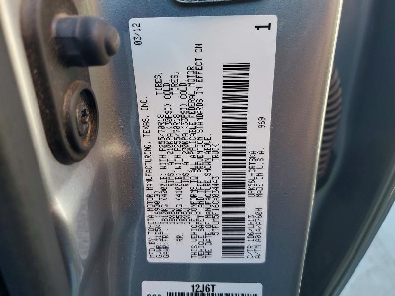 2012 Toyota Tundra მანქანა იყიდება აუქციონზე, vin: 5TFUM5F16CX034443, აუქციონის ნომერი: 57678646