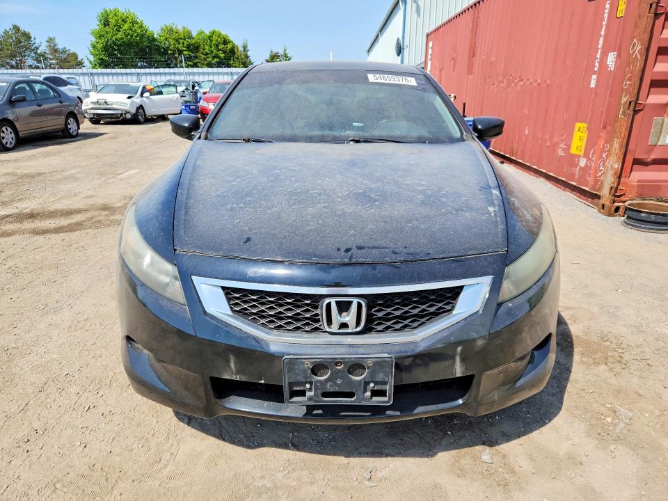 2010 Honda Accord მანქანა იყიდება აუქციონზე, vin: 1HGCS1B89AA800888, აუქციონის ნომერი: 54659376