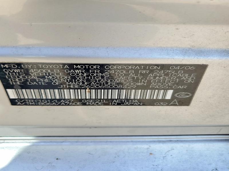 Продаж на аукціоні авто 2006 Lexus Is, vin: JTHBE262065008429, номер лоту: 58045936