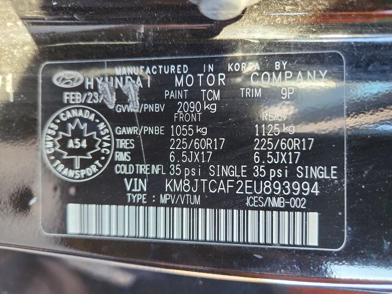 Продажа на аукционе авто 2014 Hyundai Tucson, vin: KM8JTCAF2EU893994, номер лота: 58569746