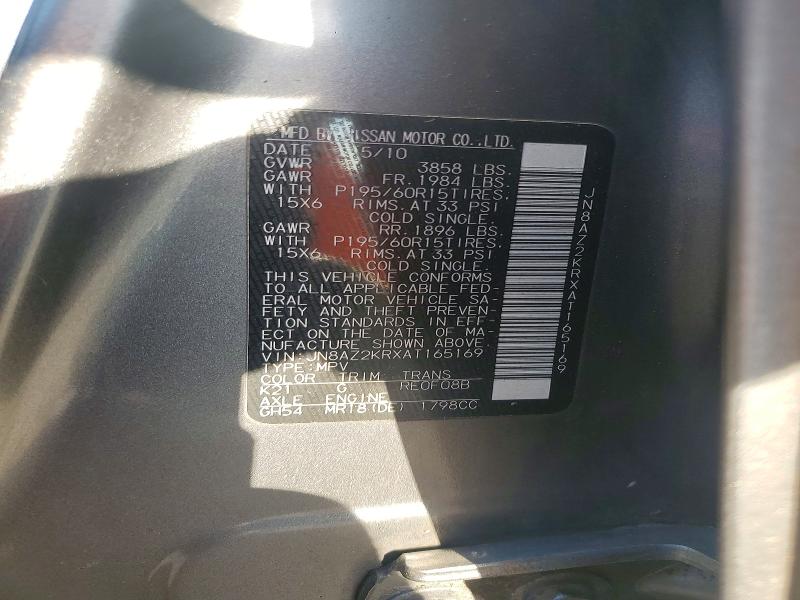 58138576 :رقم المزاد ، JN8AZ2KRXAT165169 vin ، 2010 Nissan Cube مزاد بيع