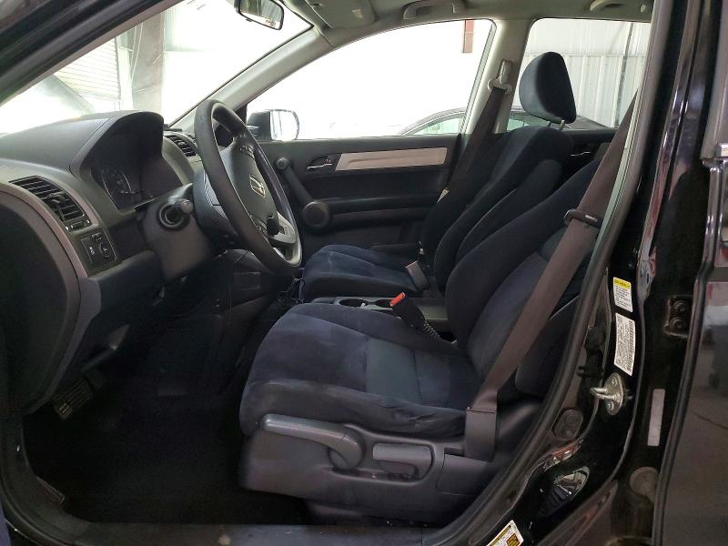 2010 Honda Cr-v მანქანა იყიდება აუქციონზე, vin: 5J6RE4H59AL007636, აუქციონის ნომერი: 56371046