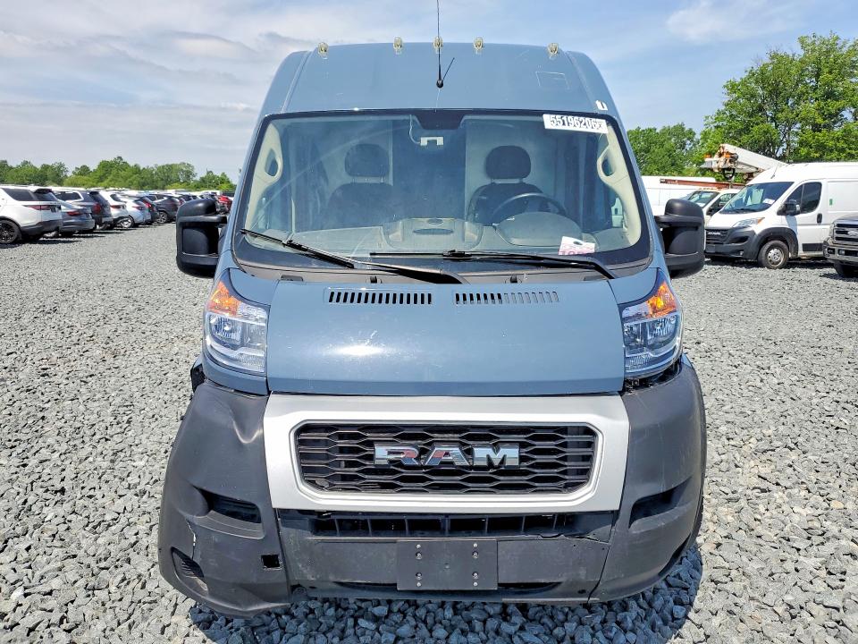 2020 Ram Promaster 3500 მანქანა იყიდება აუქციონზე, vin: 3C6URVJG9LE140521, აუქციონის ნომერი: 55196206
