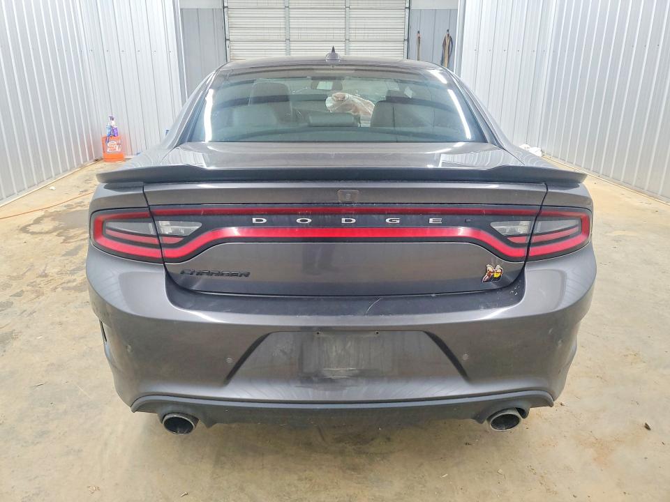 2023 Dodge Charger მანქანა იყიდება აუქციონზე, vin: 2C3CDXGJ3PH532121, აუქციონის ნომერი: 56170096