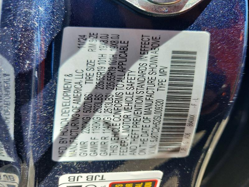 55588066 :رقم المزاد ، 5J8TC2H52SL009320 vin ، 2025 Acura Rdx مزاد بيع
