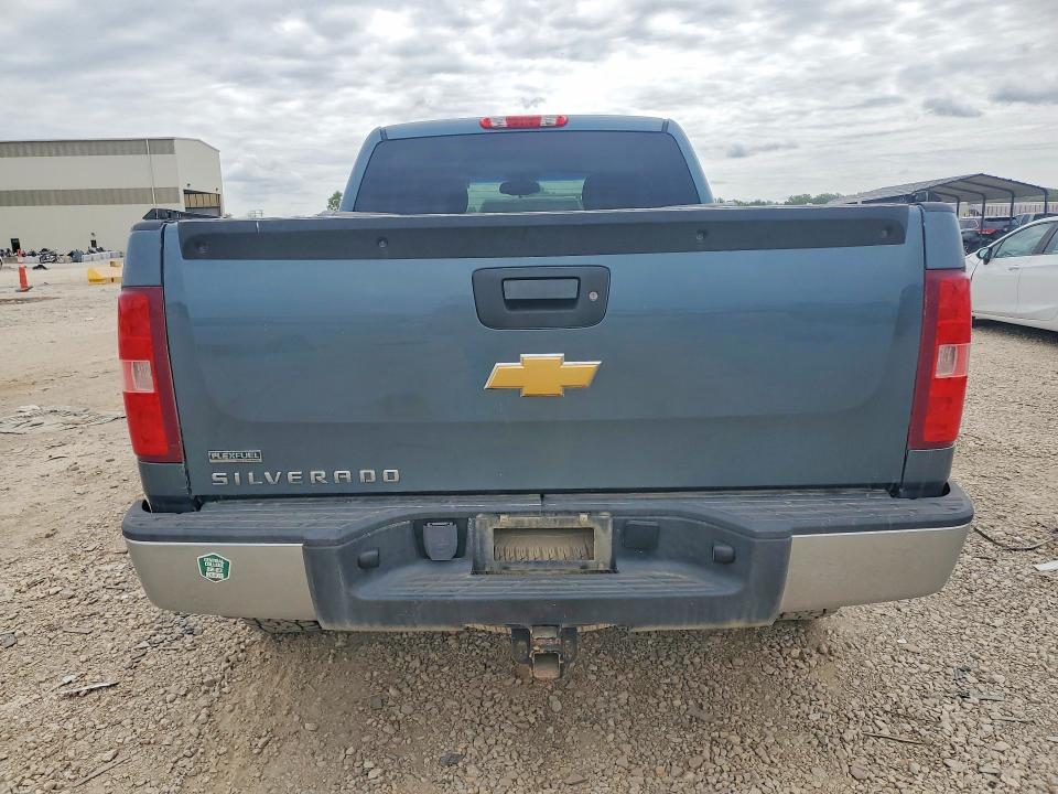 57894676 :رقم المزاد ، 1GCRKSE71CZ268509 vin ، 2012 Chevrolet Silverado مزاد بيع