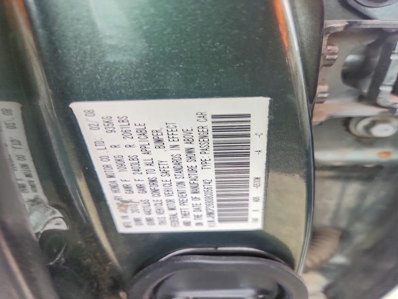 Aukcja sprzedaży 2008 Honda Accord, vin: JHMCP26808C056742, numer aukcji: 58073736