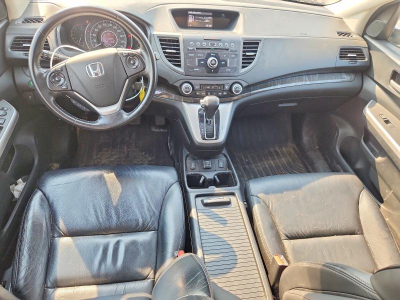 2013 Honda Cr-v მანქანა იყიდება აუქციონზე, vin: 2HKRM4H7XDH104590, აუქციონის ნომერი: 58406726