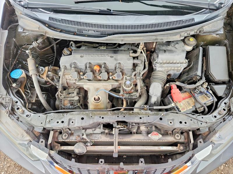 Продажа на аукционе авто 2013 Honda Civic, vin: 2HGFB2F59DH023489, номер лота: 58424406