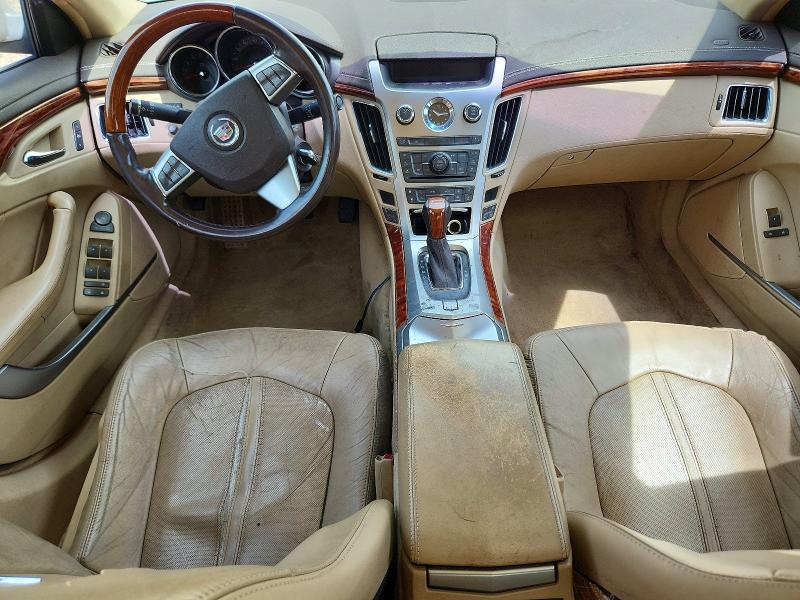 Auction sale of the 2008 Cadillac Cts, vin: 1G6DV57V980210872, lot number: 57533156