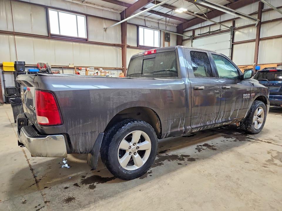 2017 Ram 1500 მანქანა იყიდება აუქციონზე, vin: 1C6RR7GT0HS579715, აუქციონის ნომერი: 55191696