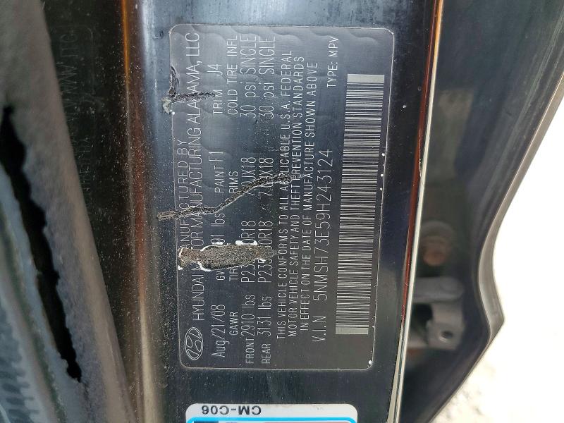 Продажа на аукционе авто 2009 Hyundai Santa Fe, vin: 5NMSH73E59H243124, номер лота: 58701466