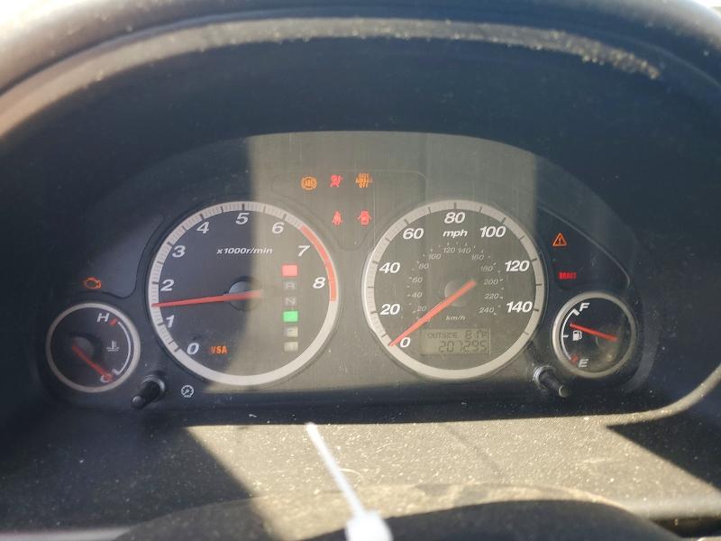2006 Honda Cr-v მანქანა იყიდება აუქციონზე, vin: JHLRD78866C017460, აუქციონის ნომერი: 58368596