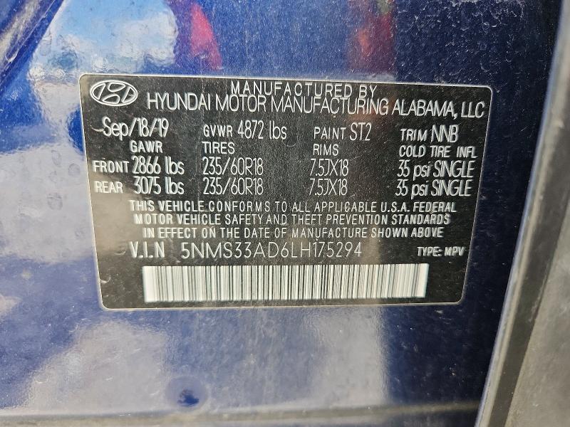 58474826 :رقم المزاد ، 5NMS33AD6LH175294 vin ، 2020 Hyundai Santa Fe مزاد بيع
