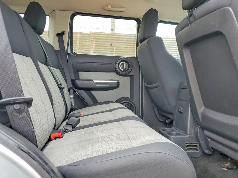 2007 Dodge Nitro მანქანა იყიდება აუქციონზე, vin: 1D8GU58K87W690529, აუქციონის ნომერი: 58642846