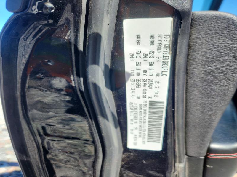 2014 Dodge Durango მანქანა იყიდება აუქციონზე, vin: 1C4SDJCT8EC558838, აუქციონის ნომერი: 57590226