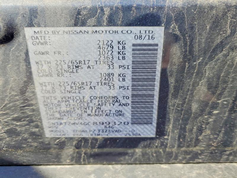 2016 Nissan Rogue მანქანა იყიდება აუქციონზე, vin: 5N1AT2MV4GC899320, აუქციონის ნომერი: 58737606