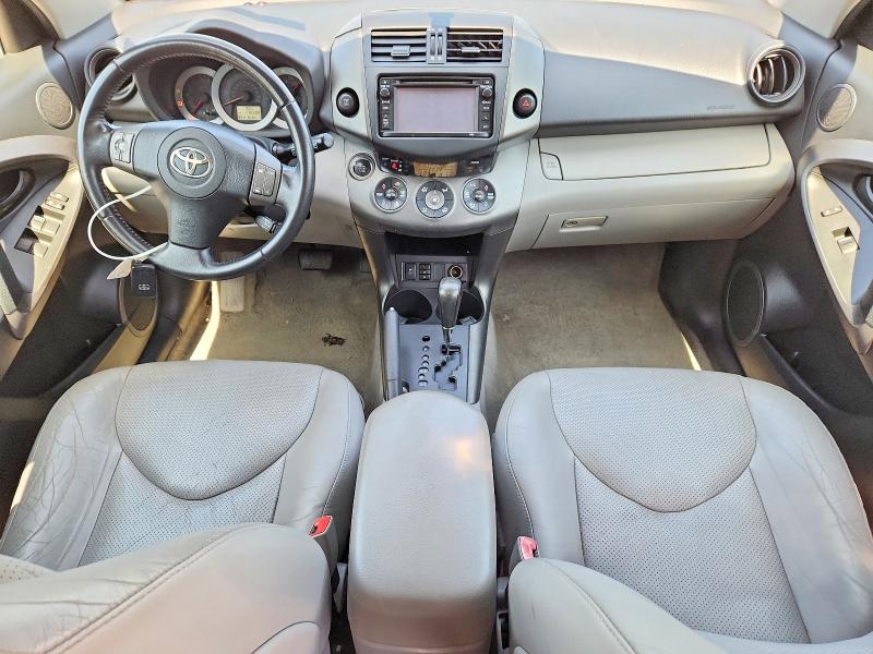 Aukcja sprzedaży 2012 Toyota Rav4, vin: 2T3DK4DV2CW092124, numer aukcji: 58190816