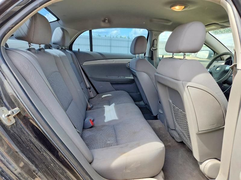 2009 Chevrolet Malibu მანქანა იყიდება აუქციონზე, vin: 1G1ZG57B59F245595, აუქციონის ნომერი: 58459616