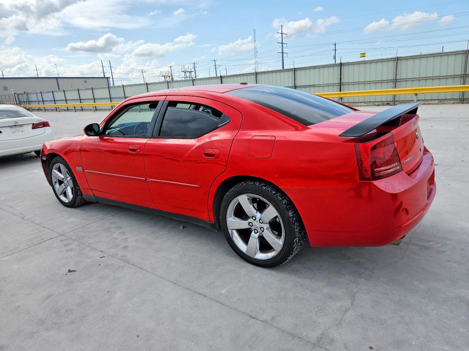 Продажа на аукционе авто 2007 Dodge Charger, vin: 2B3KA53H47H880129, номер лота: 55751706