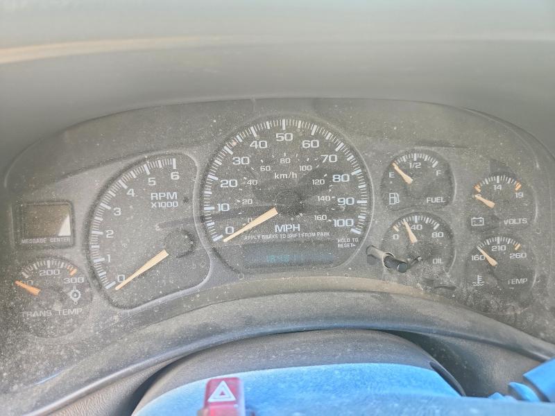 2002 Chevrolet Silverado მანქანა იყიდება აუქციონზე, vin: 1GCHK23U82F155208, აუქციონის ნომერი: 57555306
