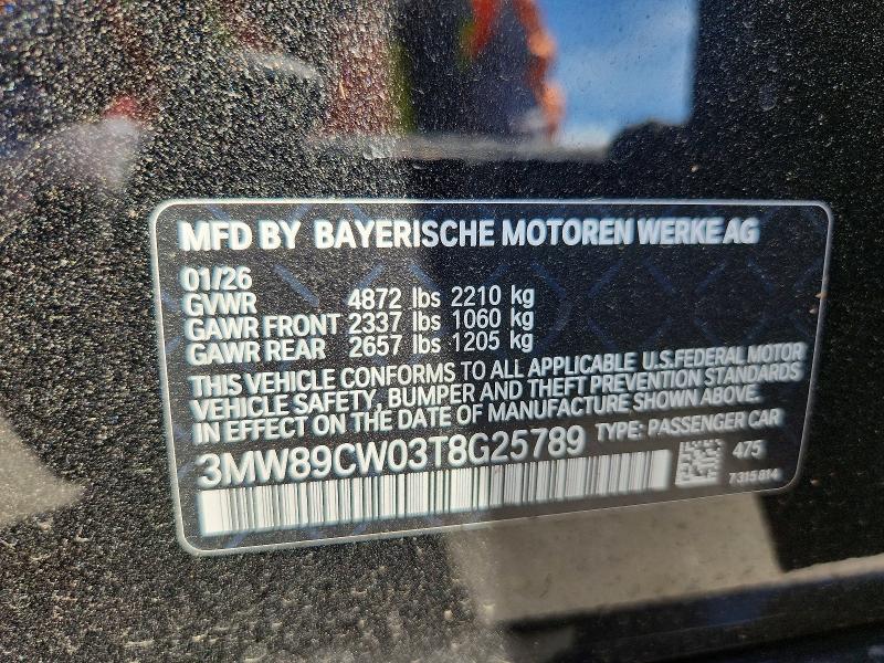 2026 Bmw 330xi მანქანა იყიდება აუქციონზე, vin: 3MW89CW03T8G25789, აუქციონის ნომერი: 55560006