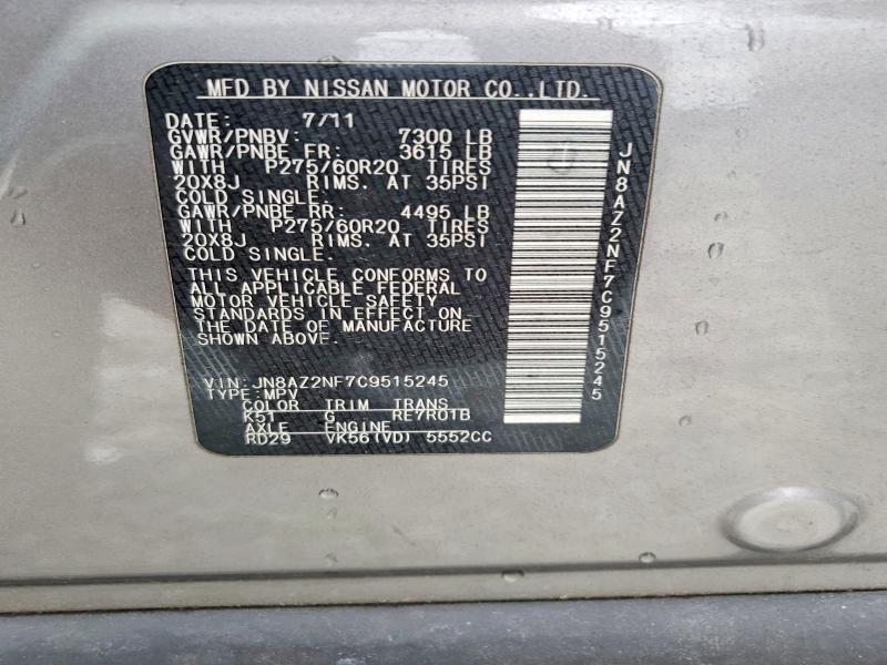 Продажа на аукционе авто 2012 Infiniti Qx56, vin: JN8AZ2NF7C9515245, номер лота: 57561406