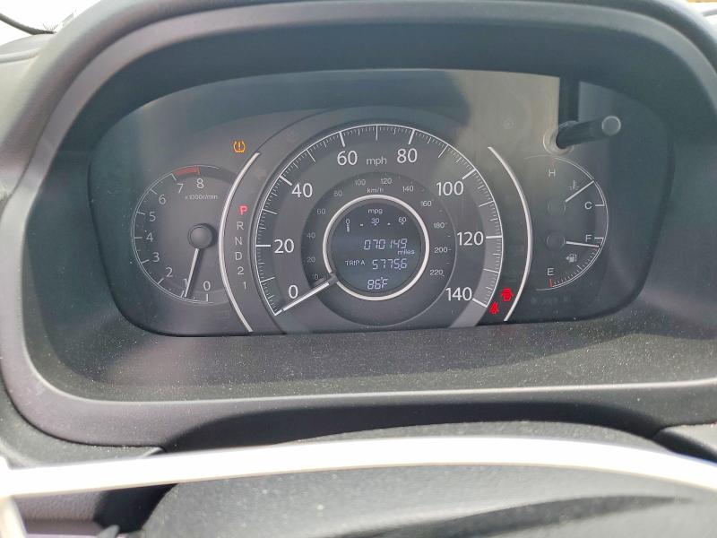 Продаж на аукціоні авто 2014 Honda Cr-v, vin: 5J6RM4H71EL099061, номер лоту: 57565316