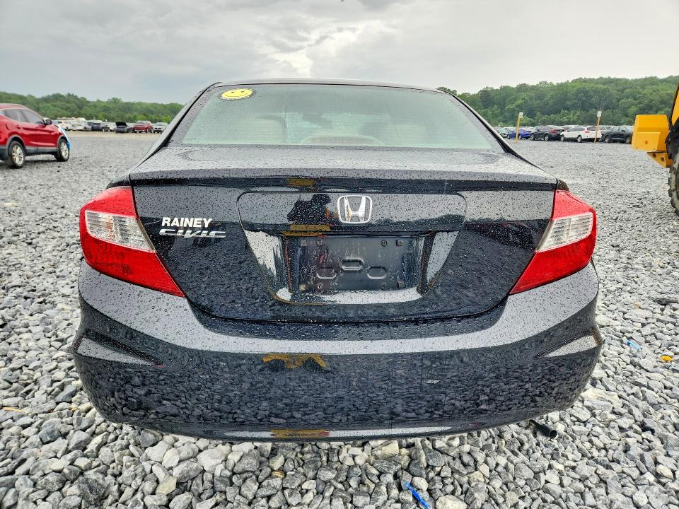 Продажа на аукционе авто 2012 Honda Civic, vin: 19XFB2F59CE086102, номер лота: 56729206