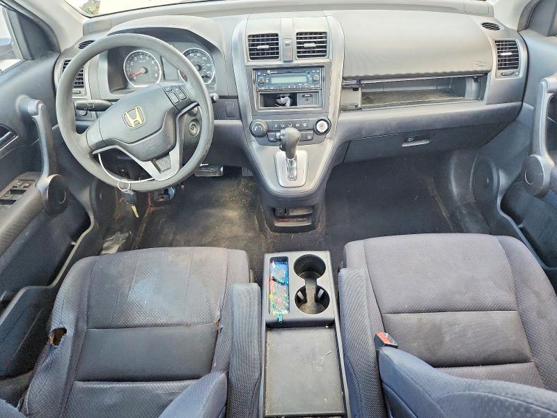 57370486 :رقم المزاد ، 3CZRE38368G705458 vin ، 2008 Honda Cr-v مزاد بيع