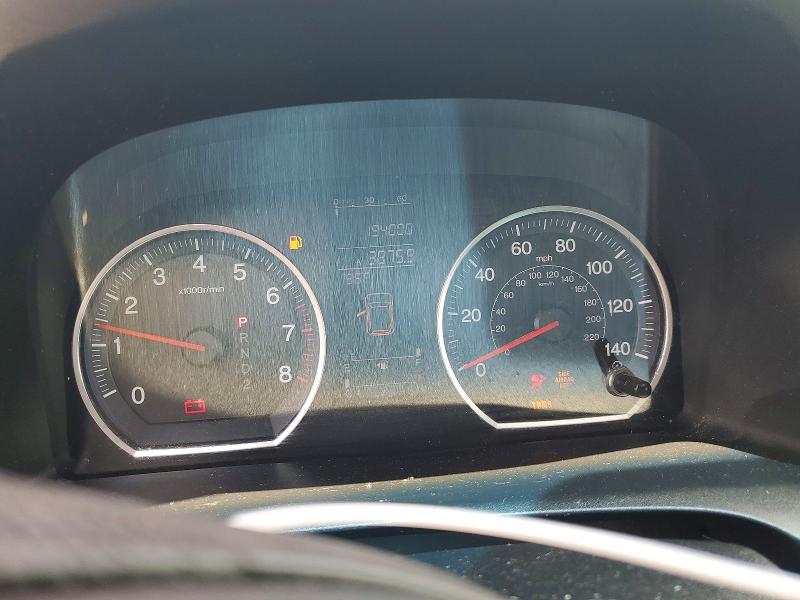 85460945 :رقم المزاد ، JHLRE48568C062077 vin ، 2008 Honda Cr-v مزاد بيع
