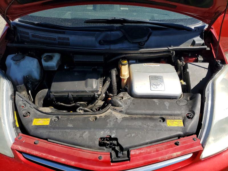 2006 Toyota Prius მანქანა იყიდება აუქციონზე, vin: JTDKB20U867517631, აუქციონის ნომერი: 56718436