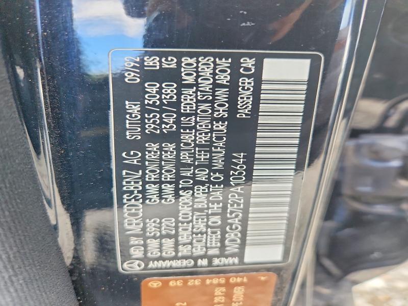 Продажа на аукционе авто 1993 Mercedes-benz 600, vin: WDBGA57E2PA103644, номер лота: 56819896