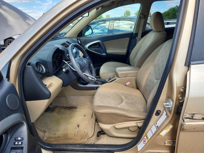 2009 Toyota Rav4 მანქანა იყიდება აუქციონზე, vin: JTMBF33V195006390, აუქციონის ნომერი: 57240416