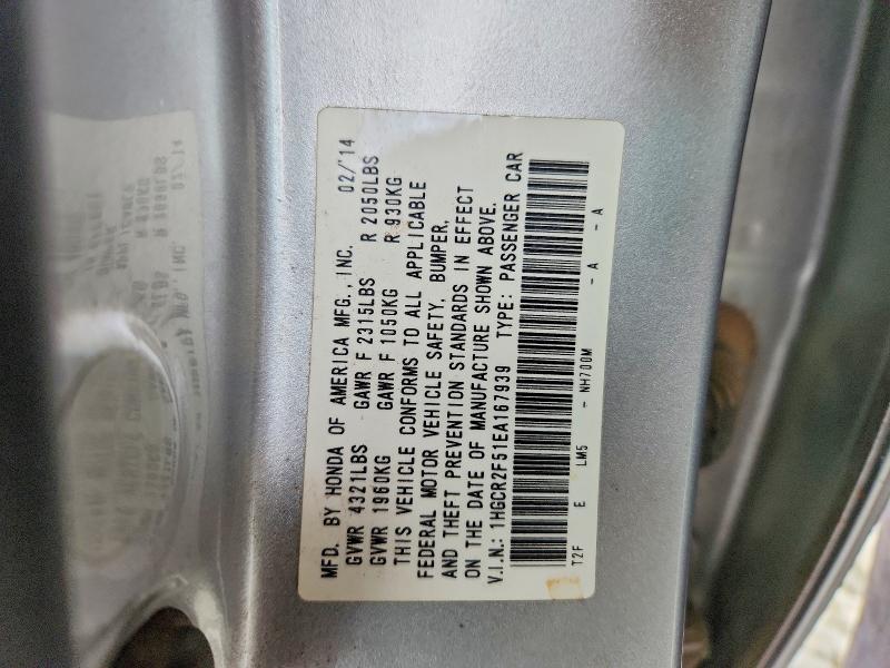 57171026 :رقم المزاد ، 1HGCR2F51EA167939 vin ، 2014 Honda Accord مزاد بيع