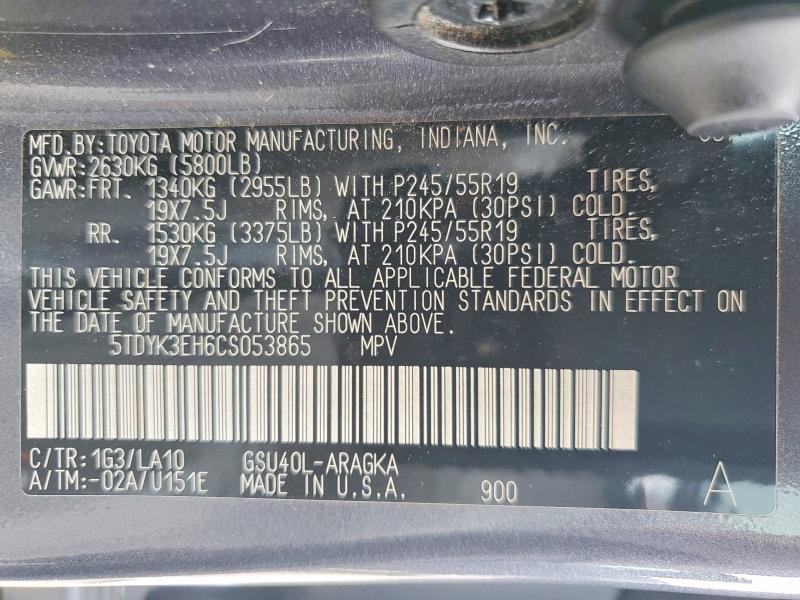 Aukcja sprzedaży 2012 Toyota Highlander, vin: 5TDYK3EH6CS053865, numer aukcji: 56647636