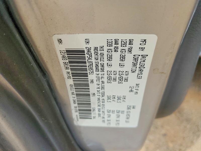 2007 Chrysler Town & Country მანქანა იყიდება აუქციონზე, vin: 2A4GP54L87R205751, აუქციონის ნომერი: 57840026