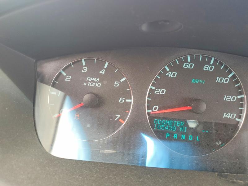 2013 Chevrolet Impala მანქანა იყიდება აუქციონზე, vin: 2G1WG5E31D1263977, აუქციონის ნომერი: 57879456