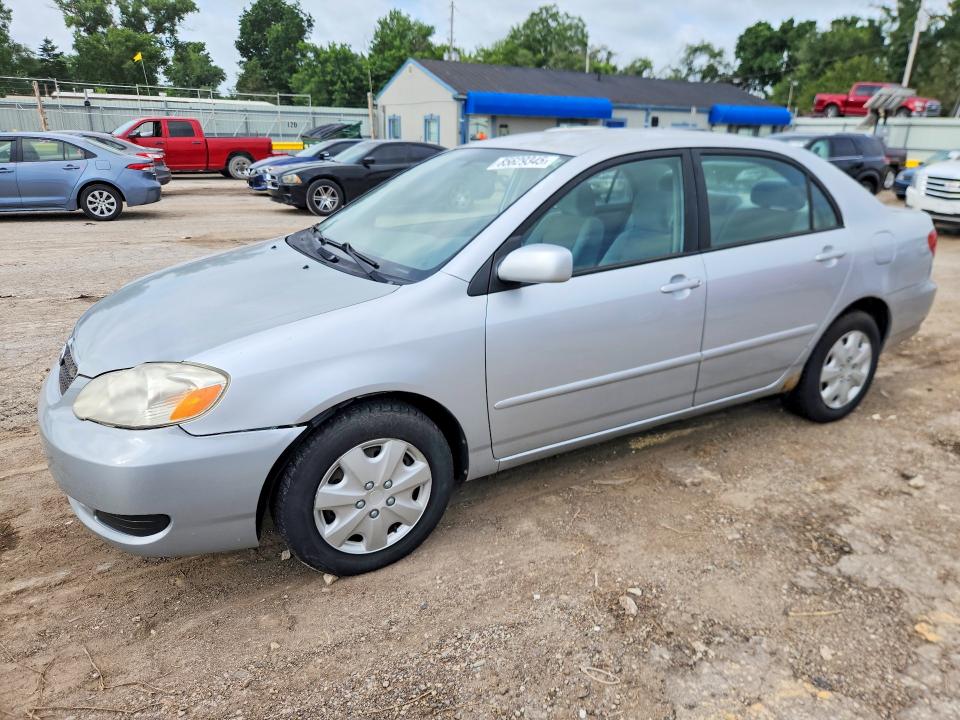 2008 Toyota Corolla მანქანა იყიდება აუქციონზე, vin: 1NXBR32E18Z020170, აუქციონის ნომერი: 85629345