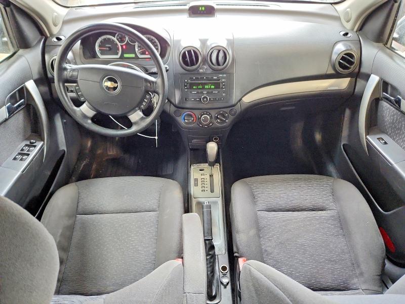 Aukcja sprzedaży 2007 Chevrolet Aveo, vin: KL1TG55647B108176, numer aukcji: 56044676