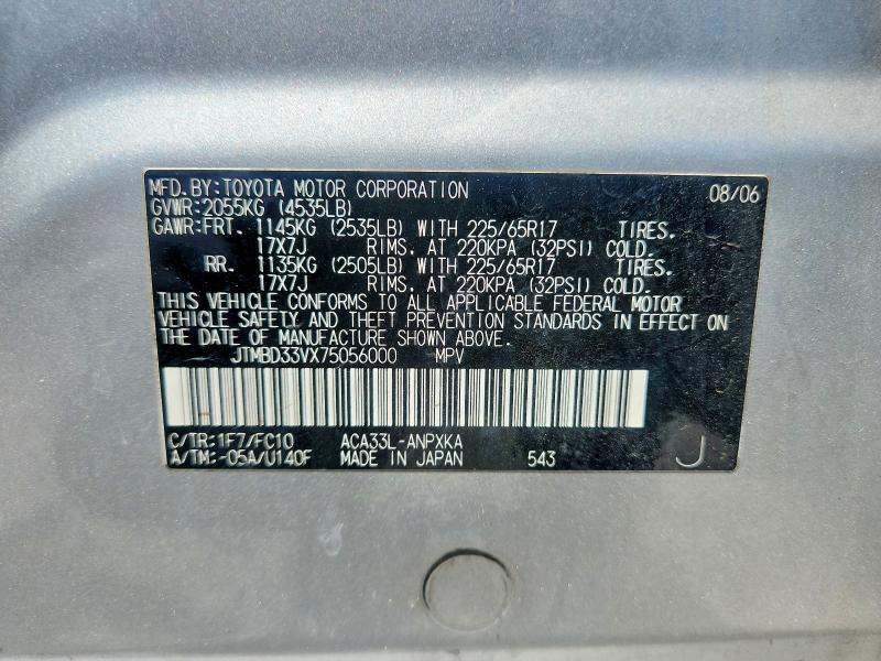58646316 :رقم المزاد ، JTMBD33VX75056000 vin ، 2007 Toyota Rav4 مزاد بيع