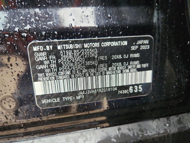 Продажа на аукционе авто 2024 Mitsubishi Outlander, vin: JA4J3VA81RZ018104, номер лота: 57505206