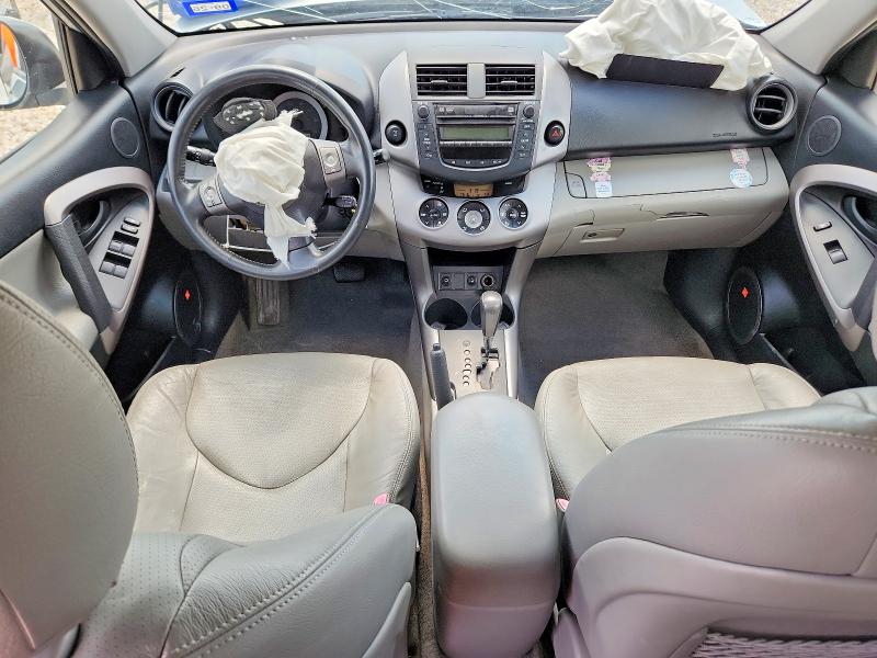 Продаж на аукціоні авто 2007 Toyota Rav4, vin: JTMBD31V775117287, номер лоту: 56620086