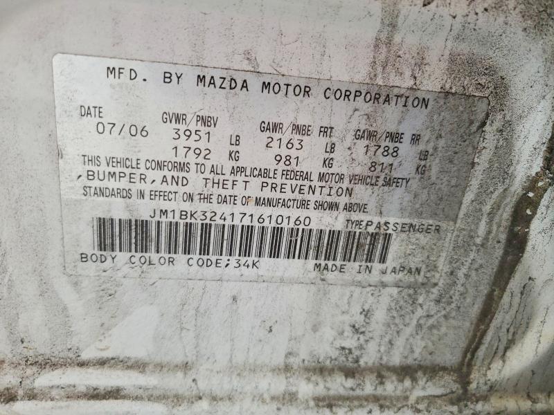 2007 Mazda 3 მანქანა იყიდება აუქციონზე, vin: JM1BK324171610160, აუქციონის ნომერი: 55798096