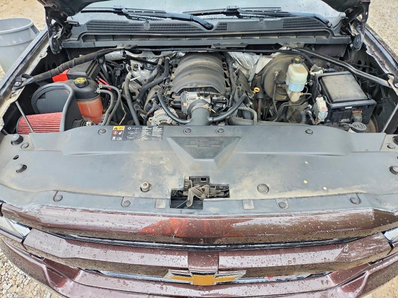 2016 Chevrolet Silverado მანქანა იყიდება აუქციონზე, vin: 1GCVKREC5GZ205665, აუქციონის ნომერი: 58085126