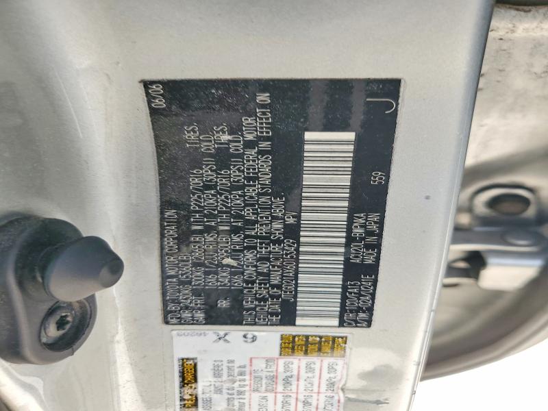 2006 Toyota Highlander მანქანა იყიდება აუქციონზე, vin: JTEGD21AX60153429, აუქციონის ნომერი: 58470356