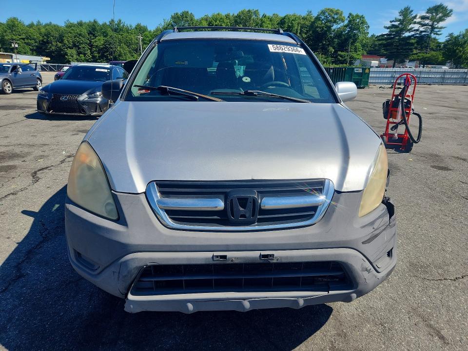 2003 Honda Cr-v მანქანა იყიდება აუქციონზე, vin: SHSRD78873U142312, აუქციონის ნომერი: 58629366