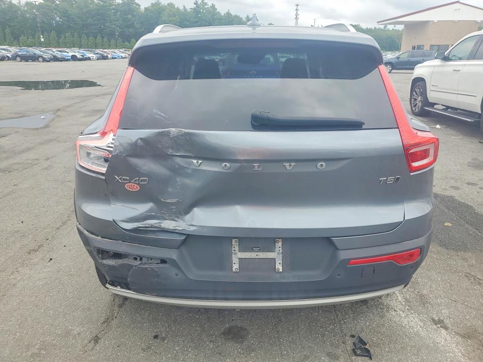 Продаж на аукціоні авто 2019 Volvo Xc40, vin: YV4162UK6K2091645, номер лоту: 58399436
