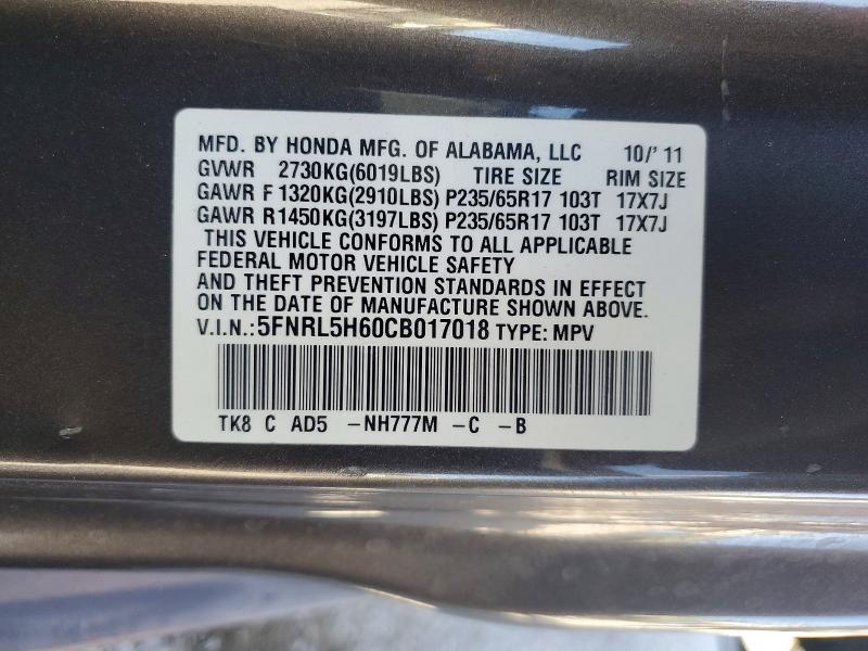 56695616 :رقم المزاد ، 5FNRL5H60CB017018 vin ، 2012 Honda Odyssey مزاد بيع