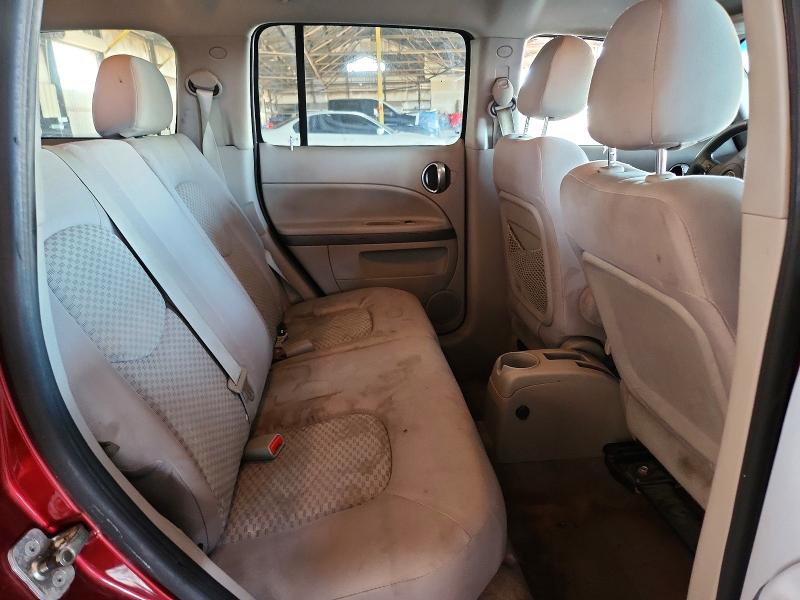 Продажа на аукционе авто 2009 Chevrolet Hhr, vin: 3GNCA53V69S502085, номер лота: 58802616